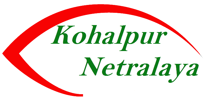 Kohalpur Netralaya