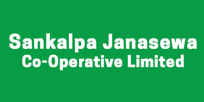 Sankalpa Janasewa Co-Operative Limited